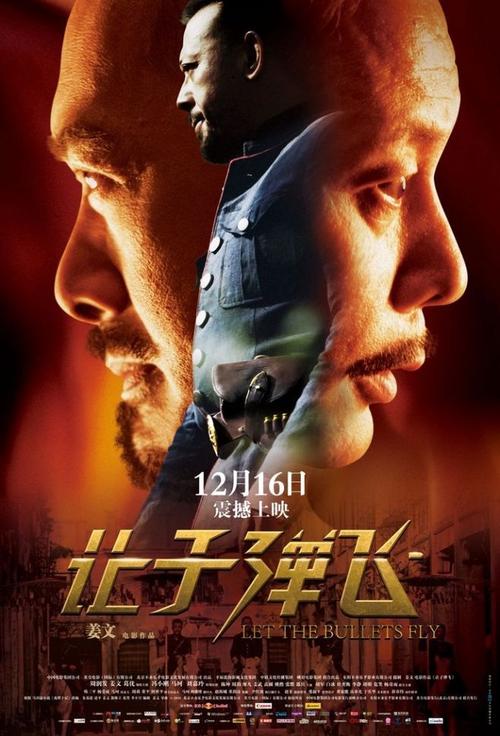 哪里能办安道尔身份证
